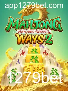 Explorando MahjongWays2: Regras, Introdução e Interação Atual